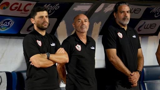 باتشيكو - مدحت عبد الهادي