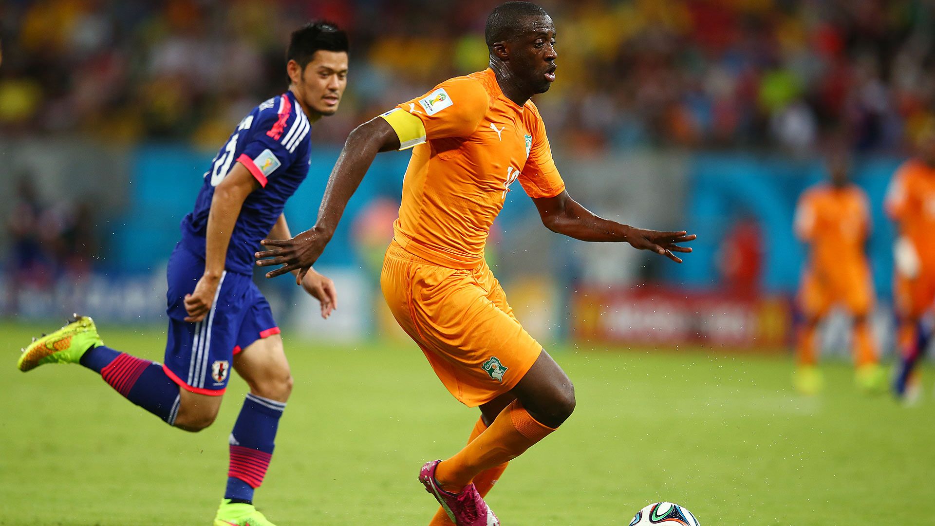 Yaya Toure Elfenbeinküste