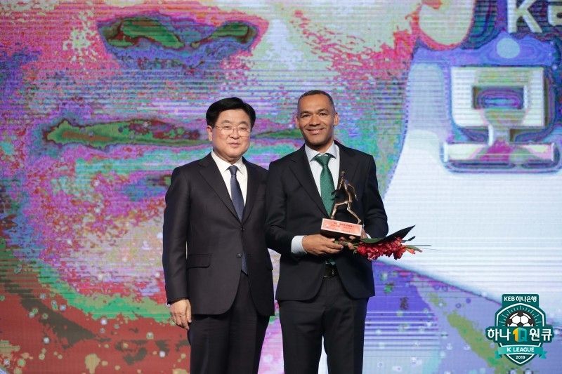 모라이스 K리그 감독상