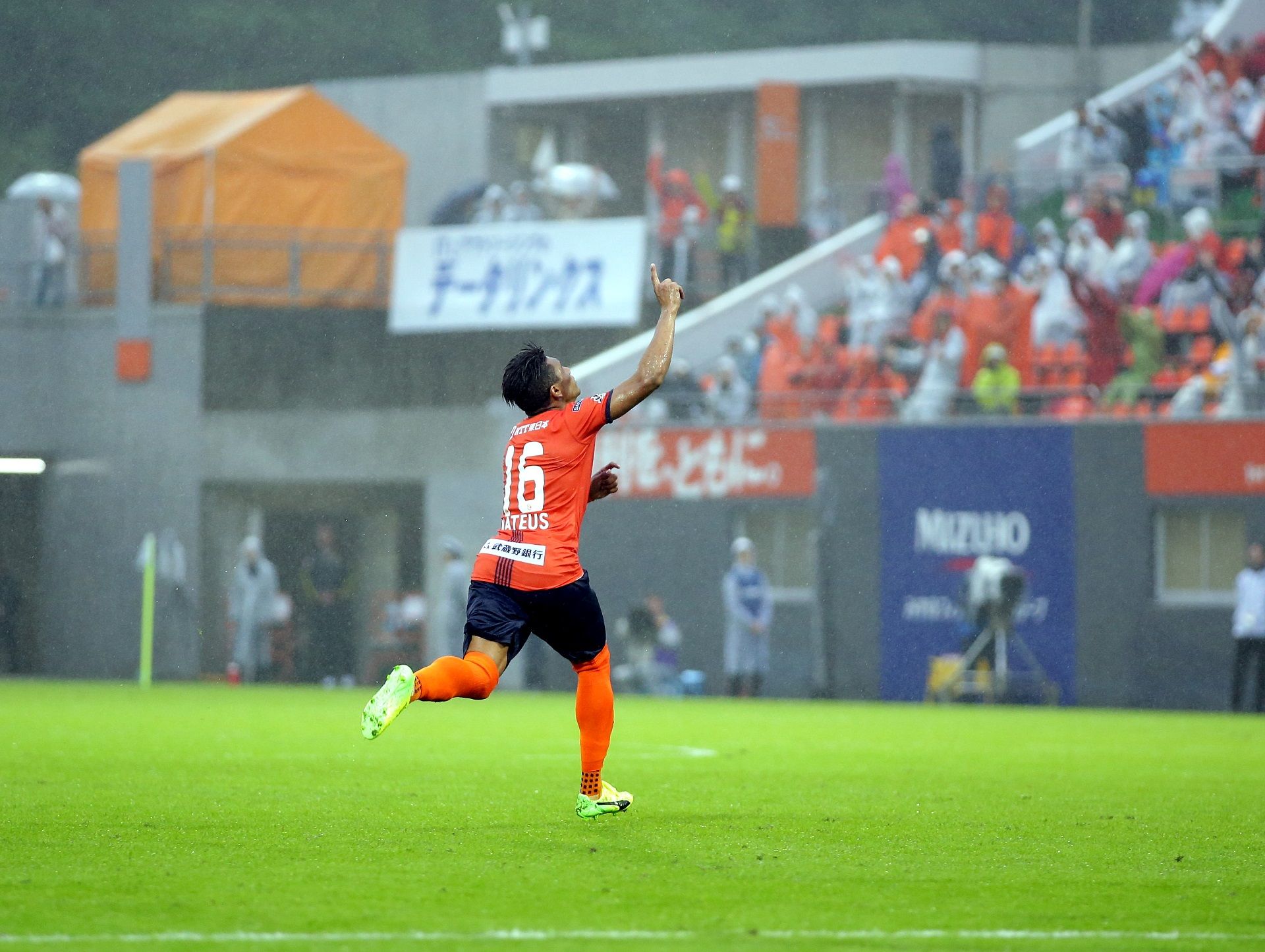 10-24-Hara_同点ゴール