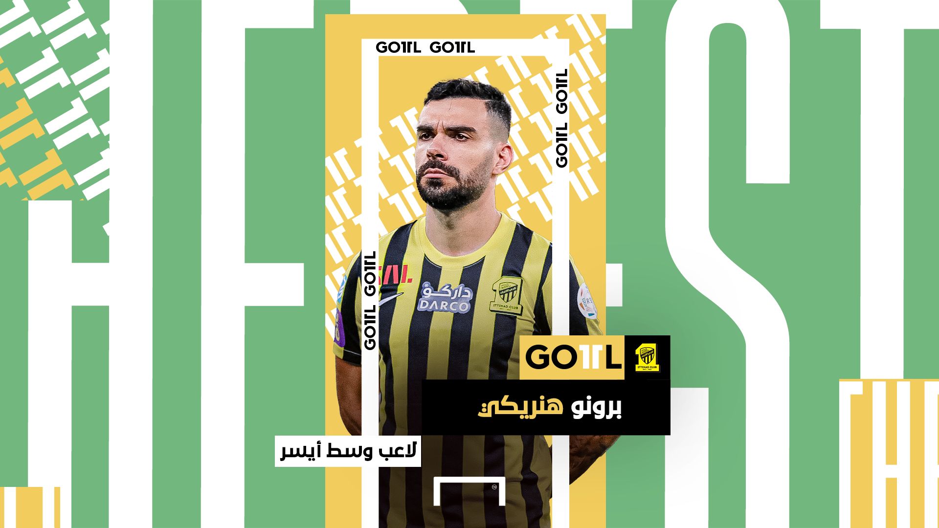 Bruno Henrique GOAL 11 2023