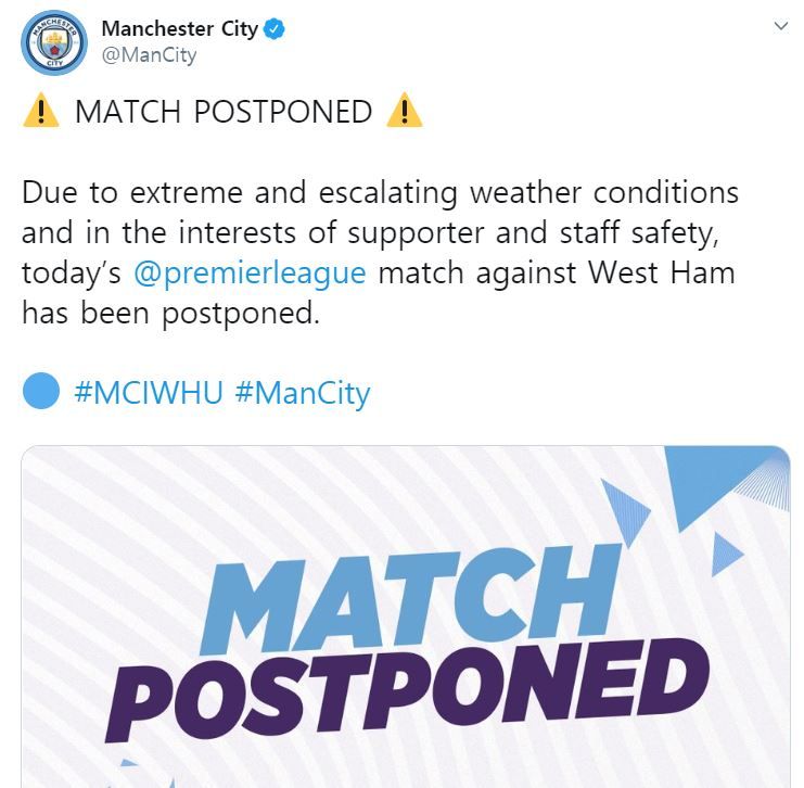 맨시티 웨스트햄