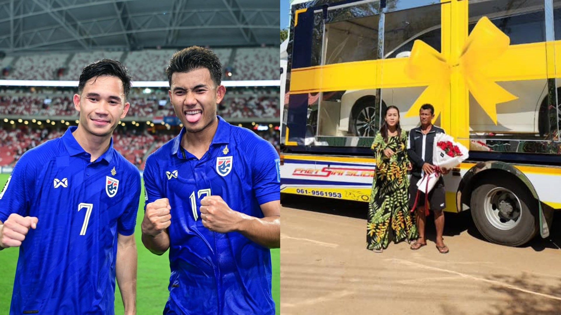 สุภโชค-ศุภณัฏฐ์ เหมือนตา