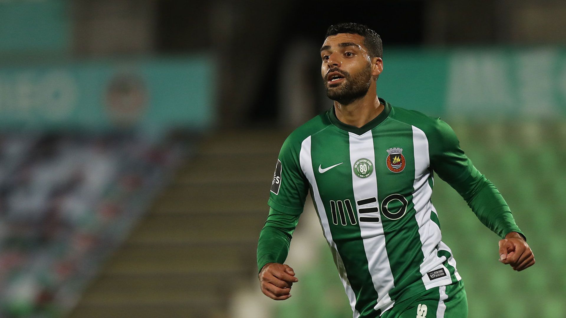 Rio Ave 2019