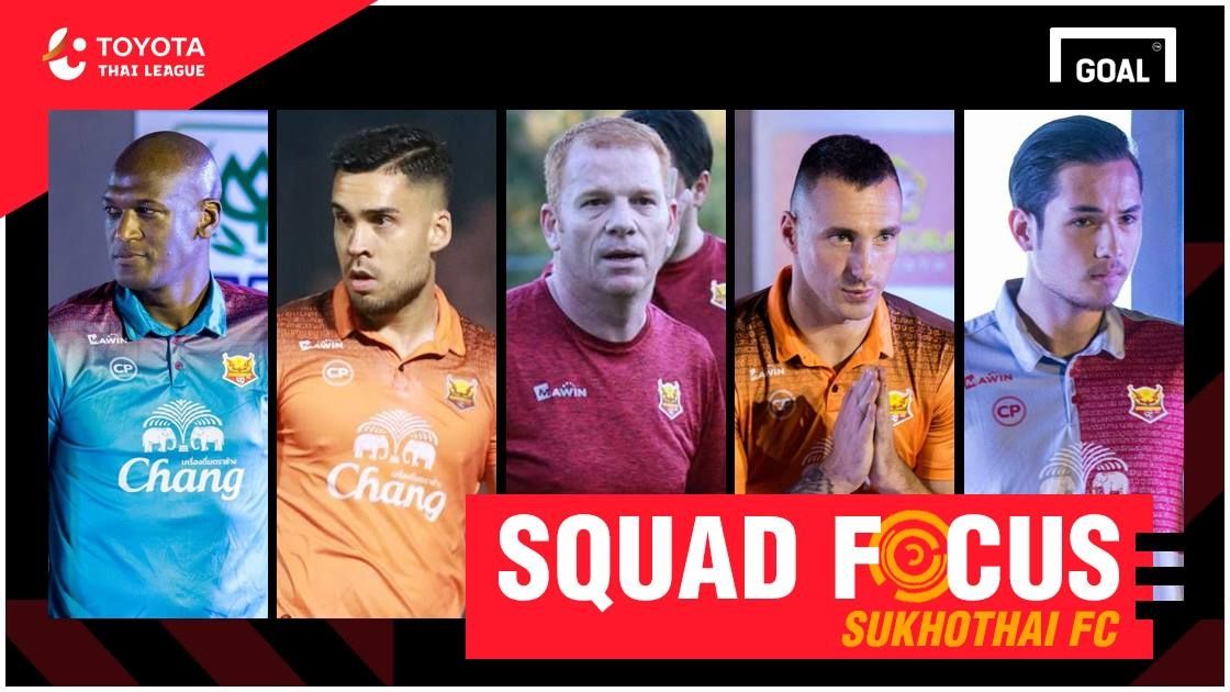 ส่องขุมกำลังโตโยต้า ไทยลีก 2019 : สุโขทัย เอฟซี
