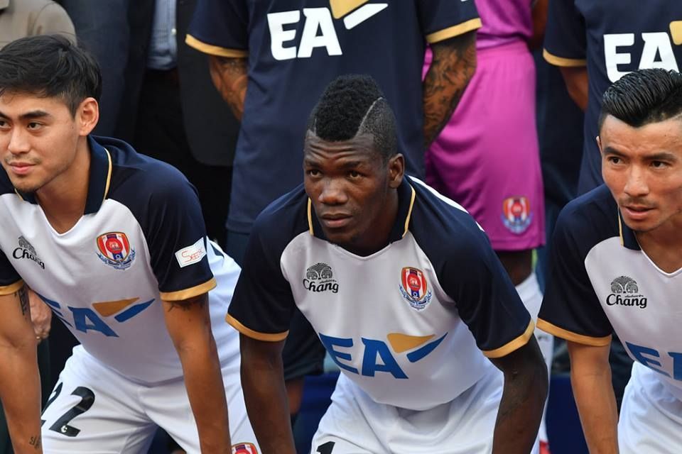 อมาดู อ็อตตารา