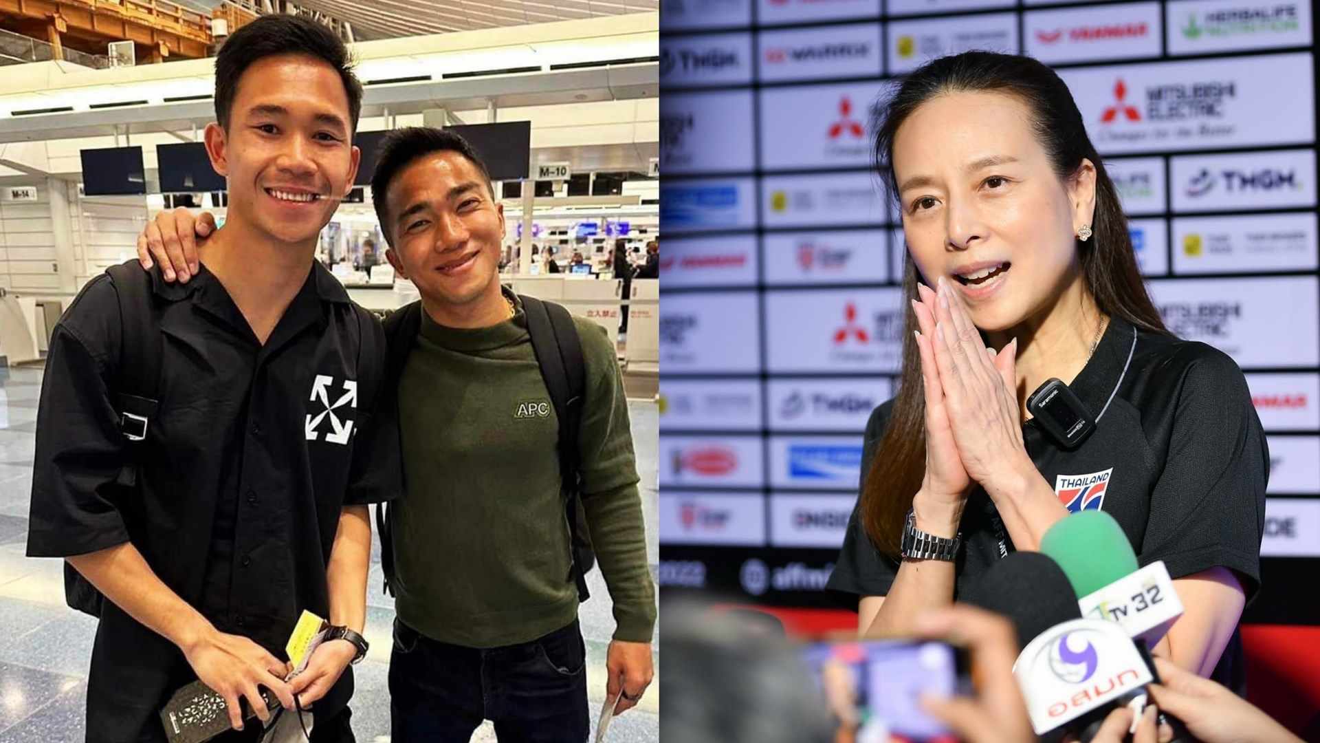 สุภโชค สารชาติ - นวลพรรณ ล่ำซำ