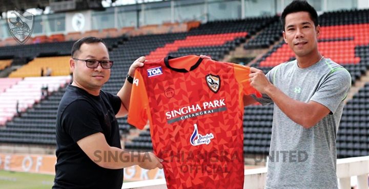 สุธี สุขสมกิจ