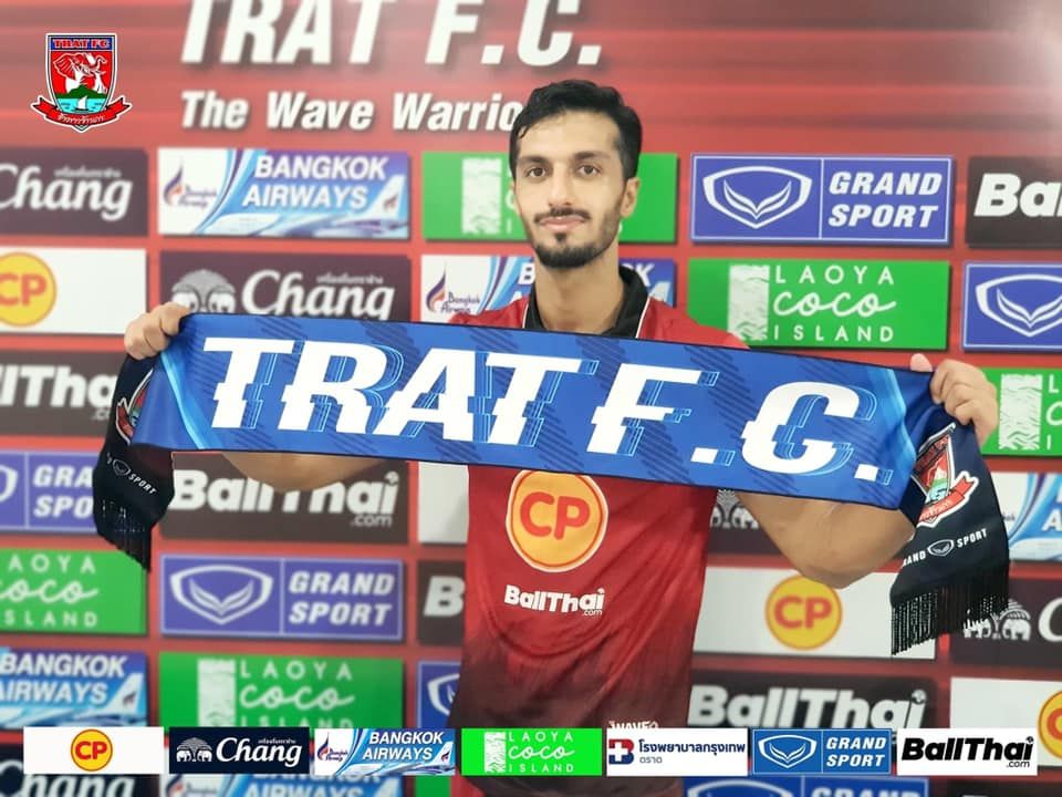 มุสตาฟา อาซัดซอย