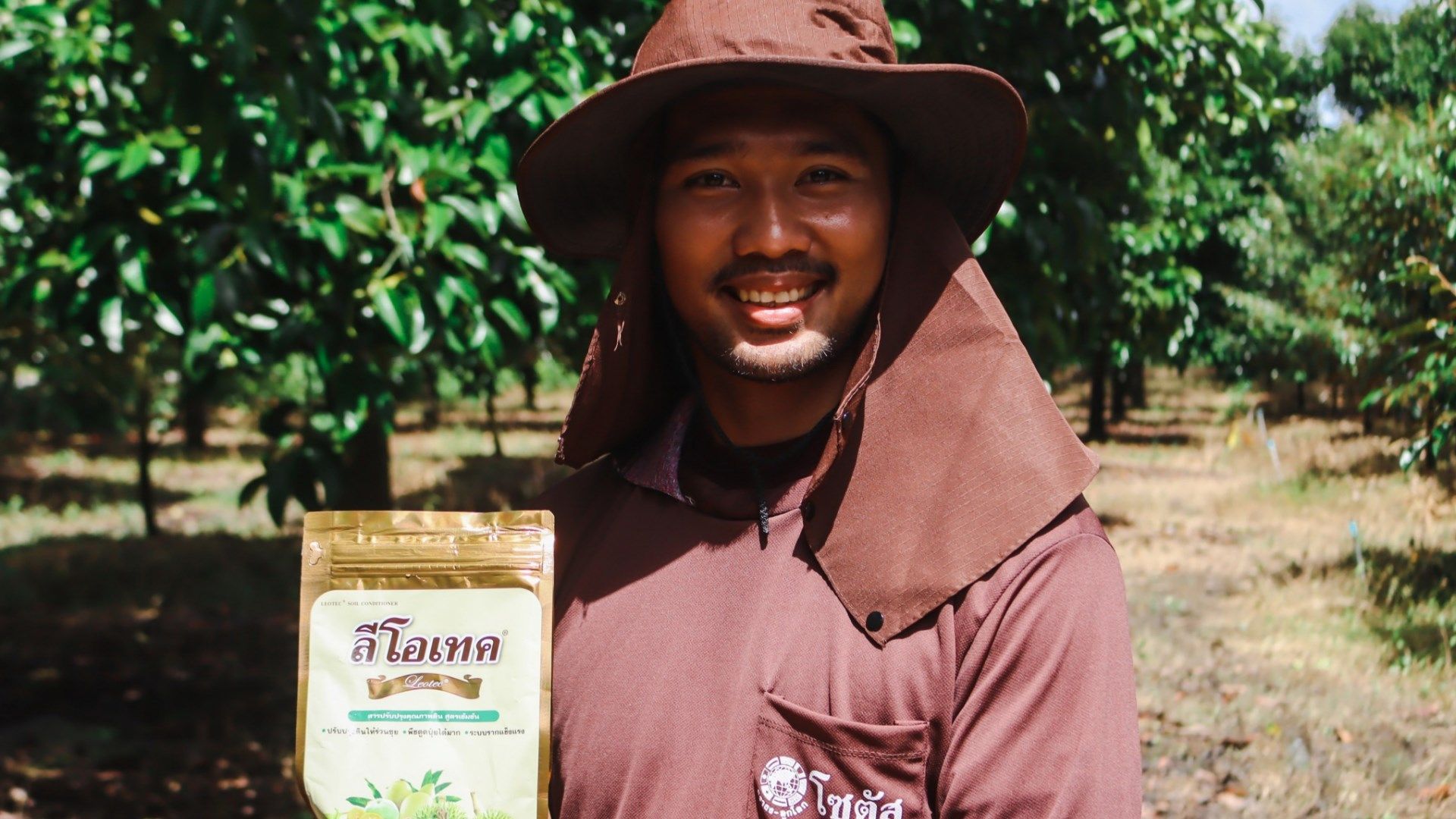 ณภัทร จารุภัทรภักดี