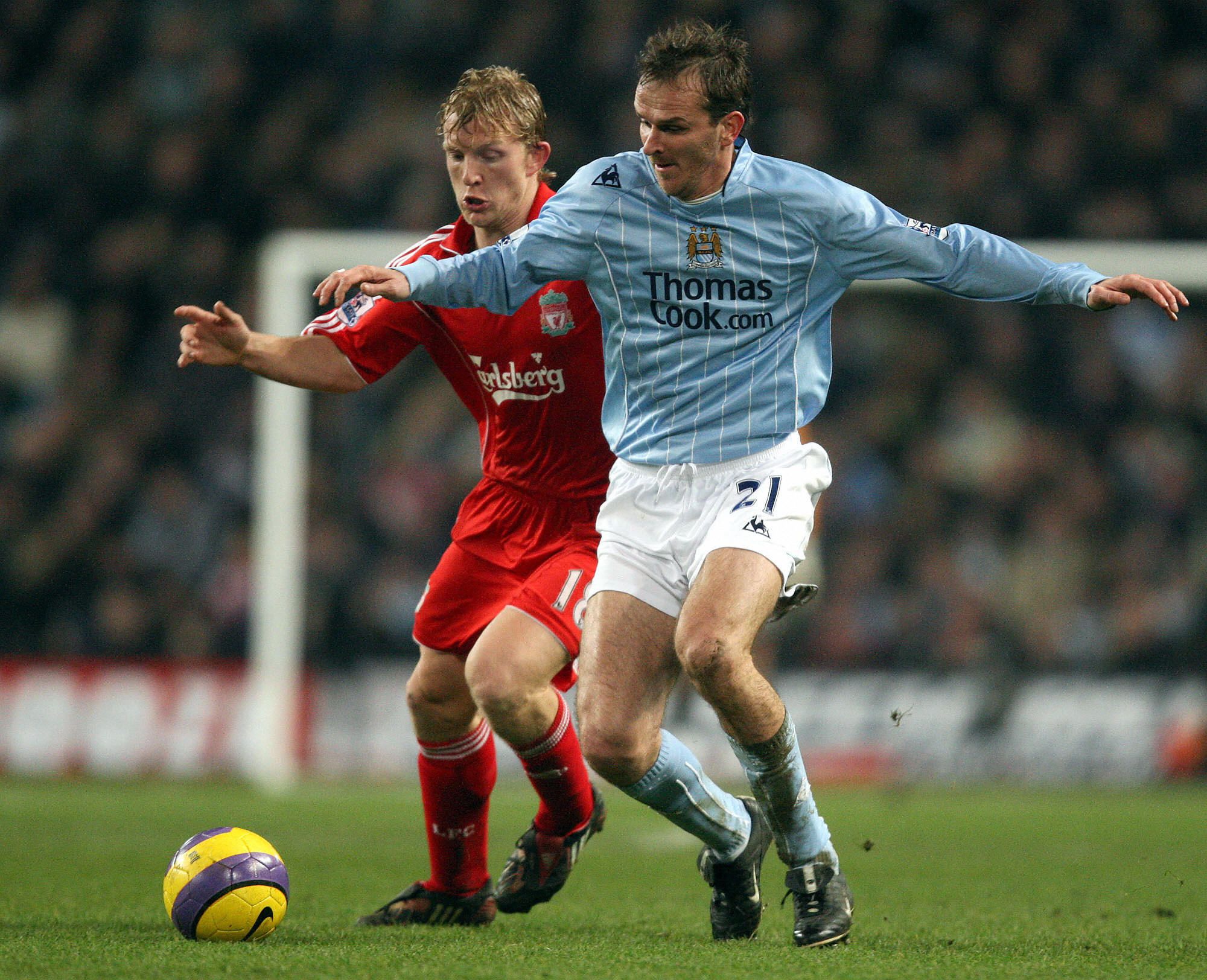 Dietmar Hamann