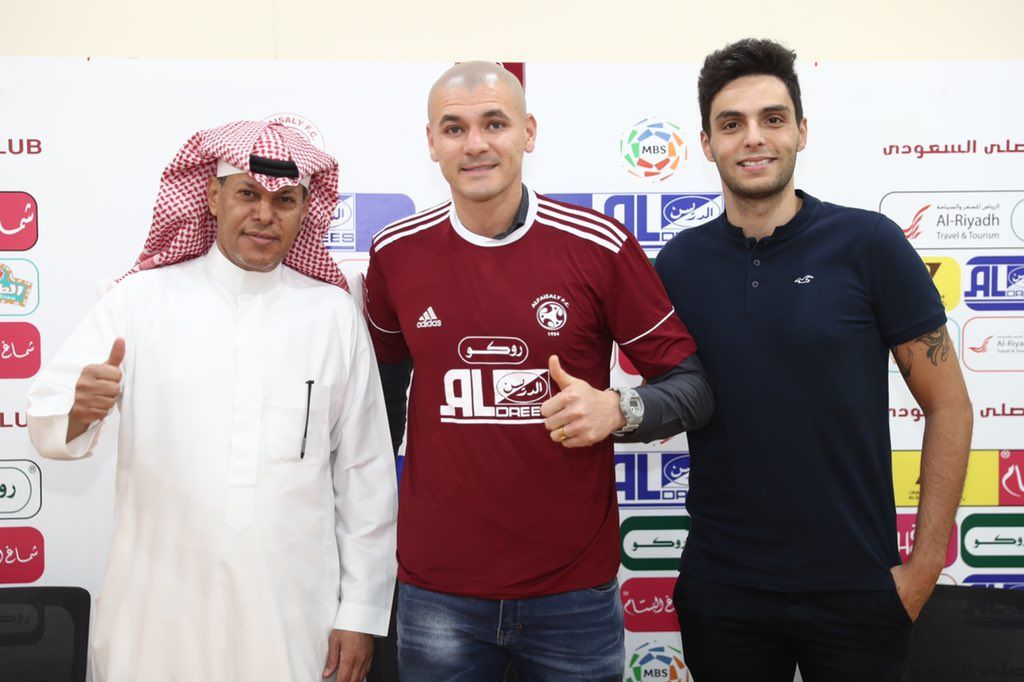 رافاييل داسيلفا