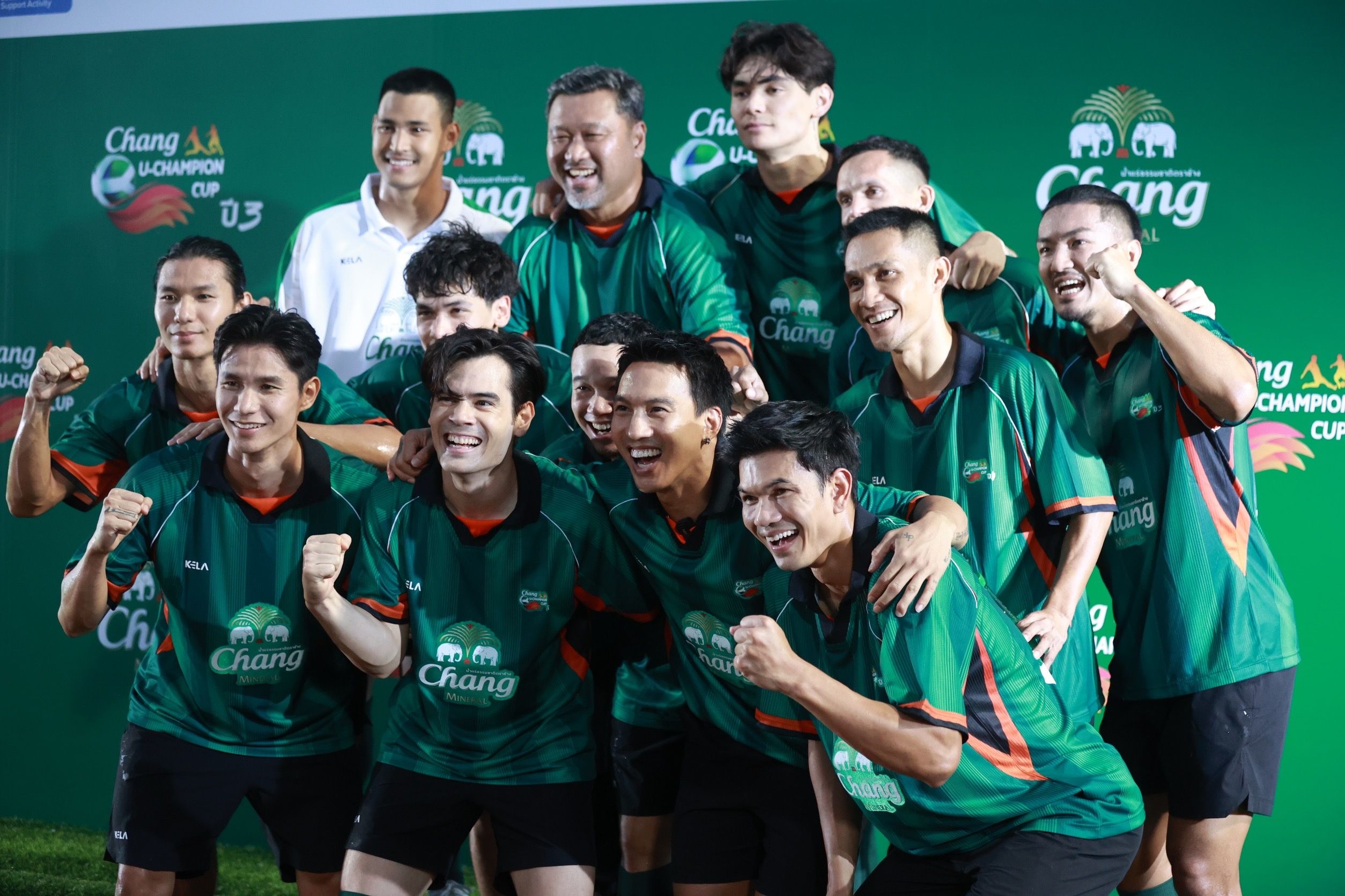 ช้าง ยู-แชมเปี้ยน คัพ ปี 3