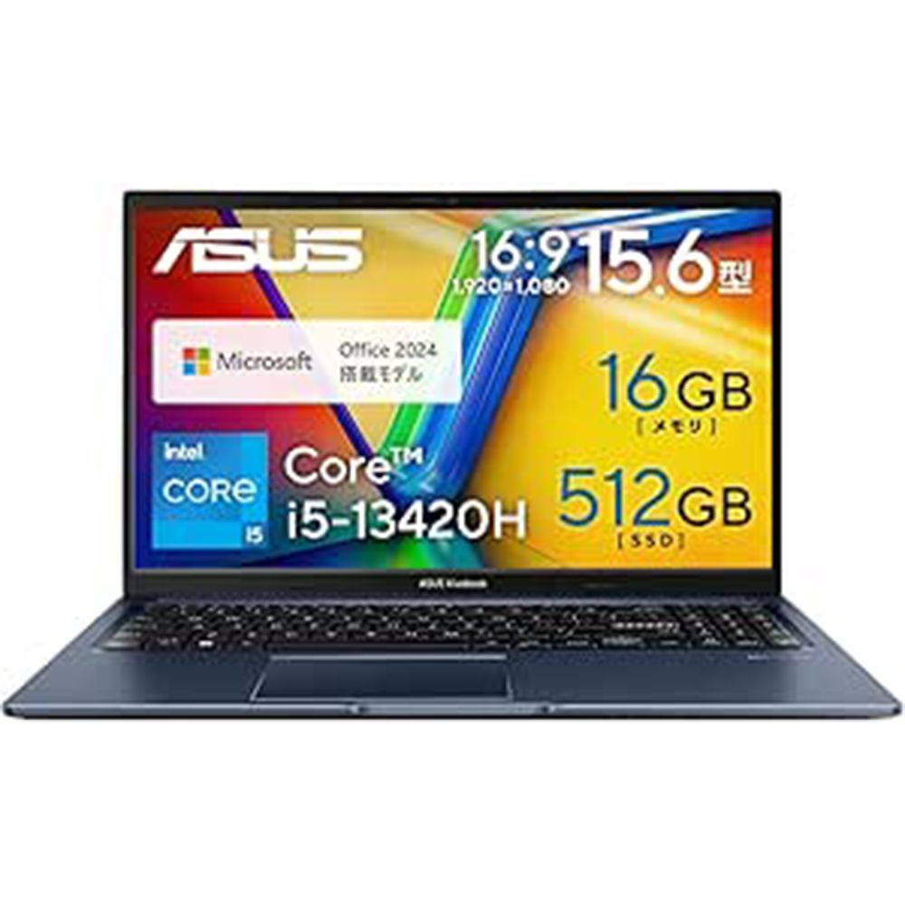 21 amazon nysale 20260103