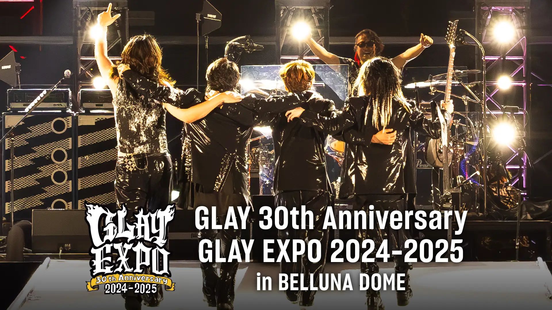 glay