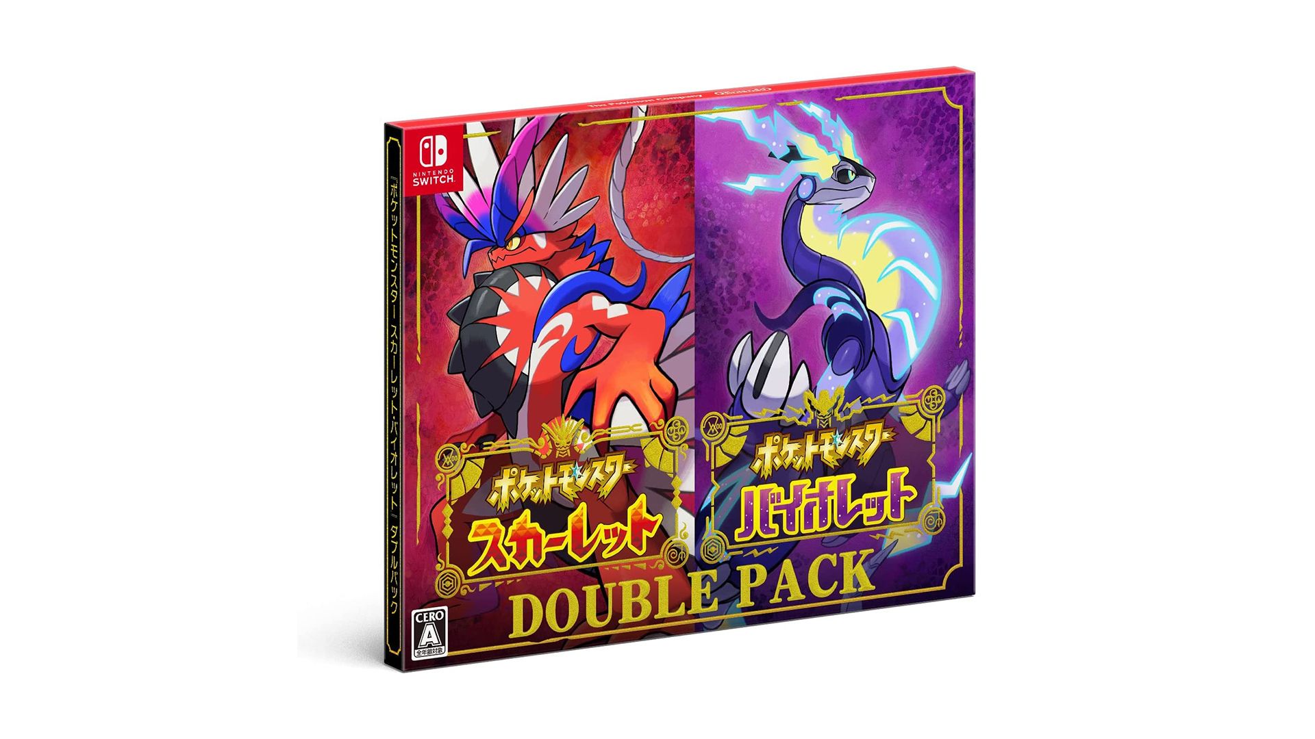 switch soft pokemon sv