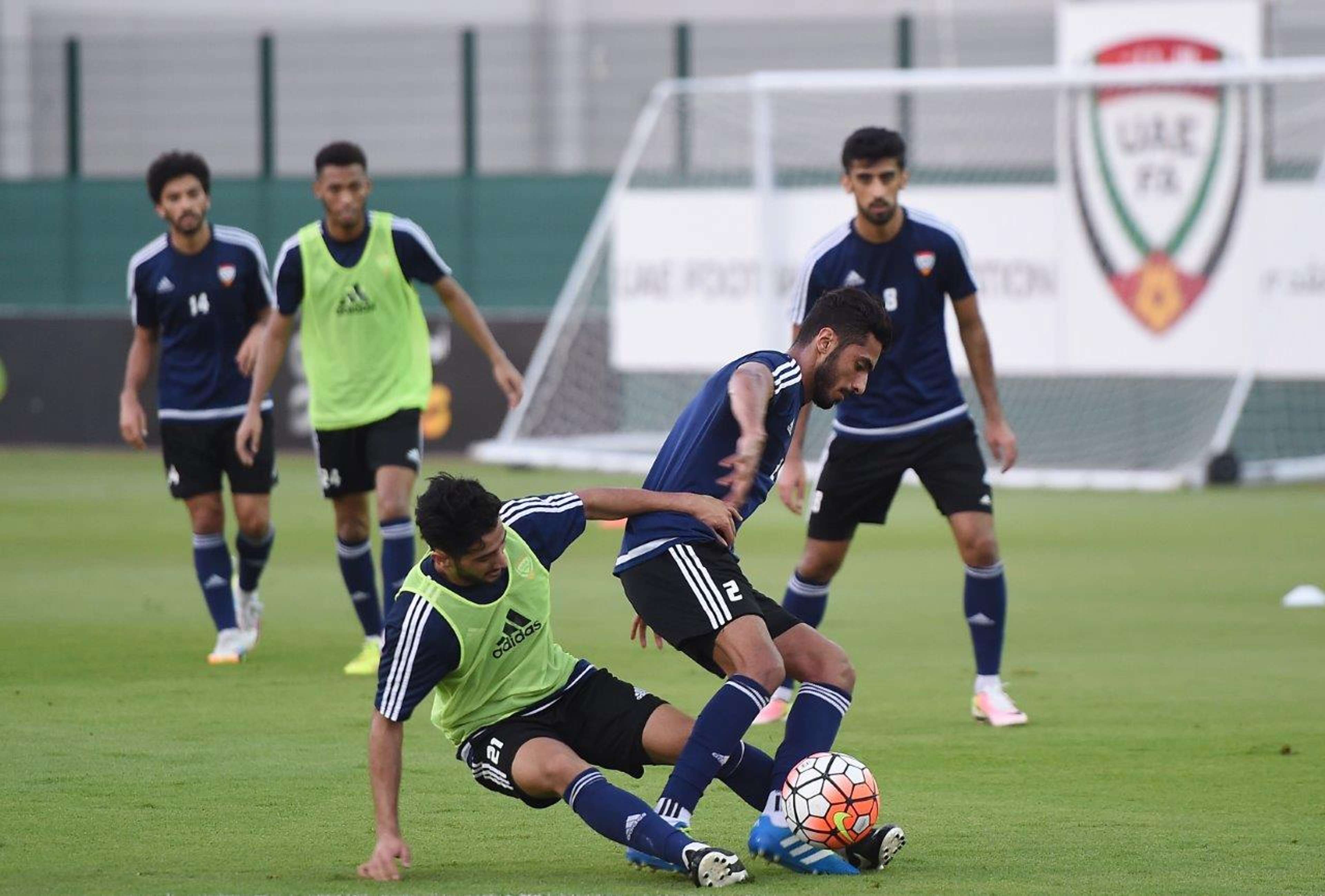 UAE national team training