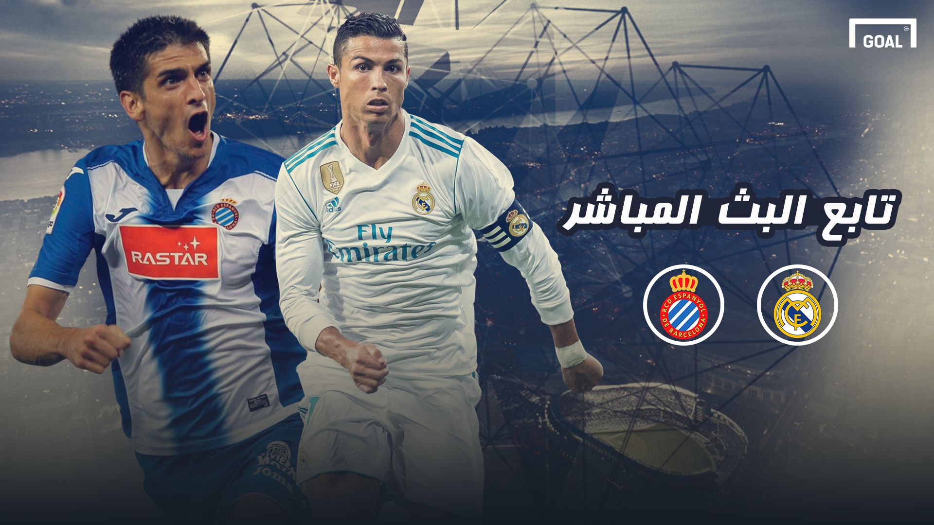 GFX AR Real Madrid Espanyol