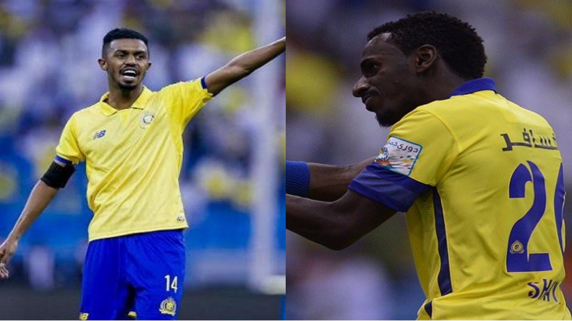 Ibrahim Ghaleb - Shaye Ali Sharahili