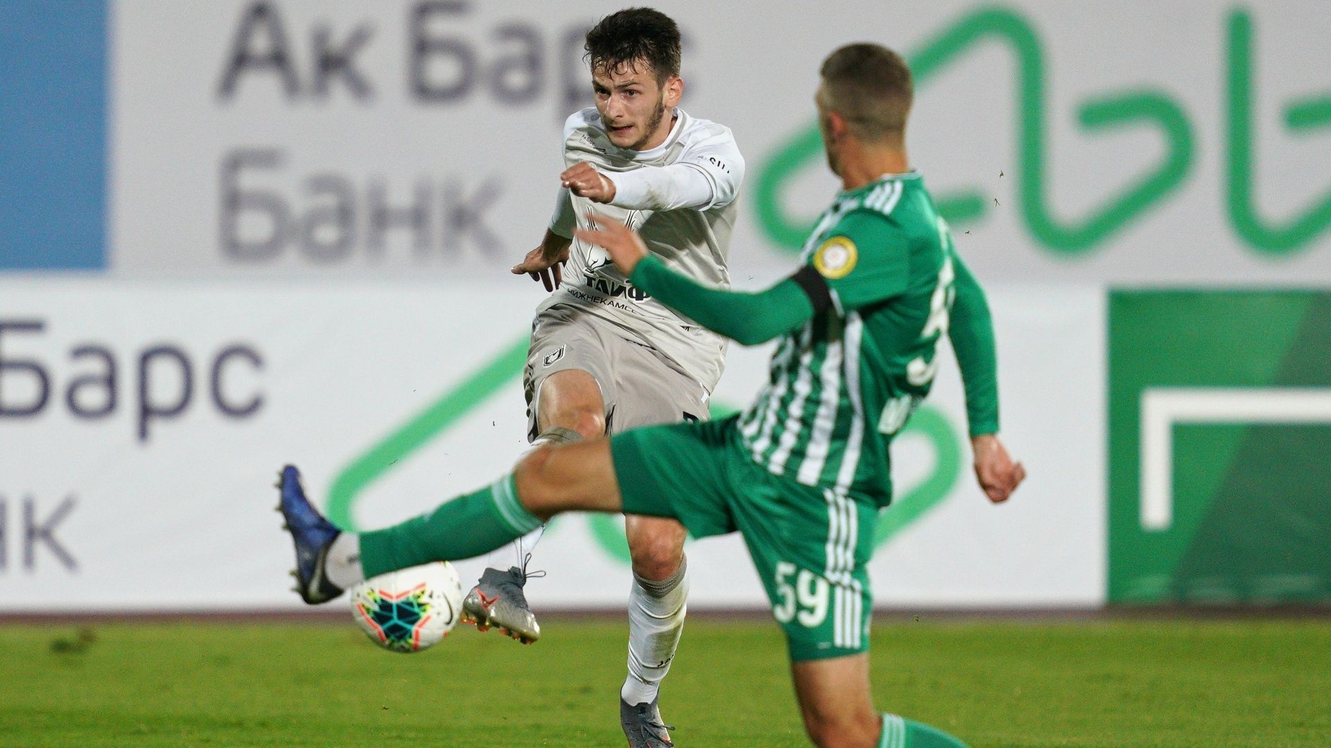 Khvicha Kvaratskhelia Rubin Kazan