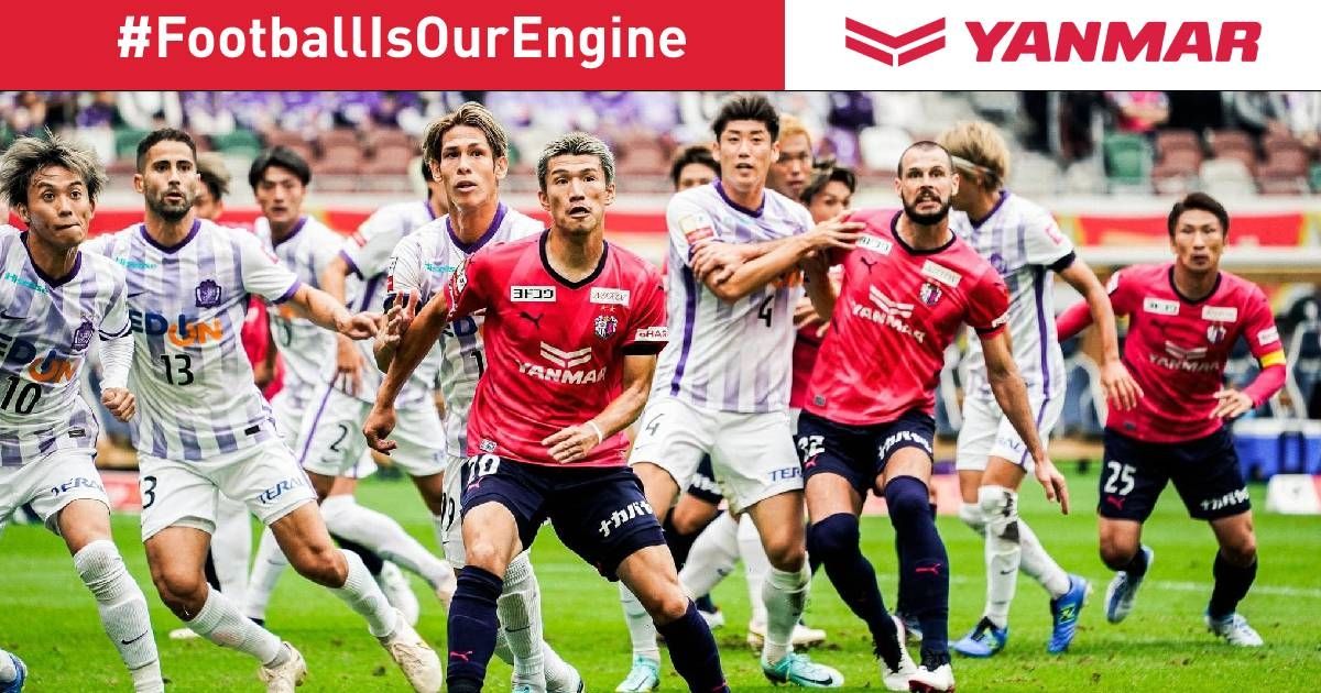 เซเรโซ โอซาก้า - ซานเฟรซเซ ฮิโรชิมา