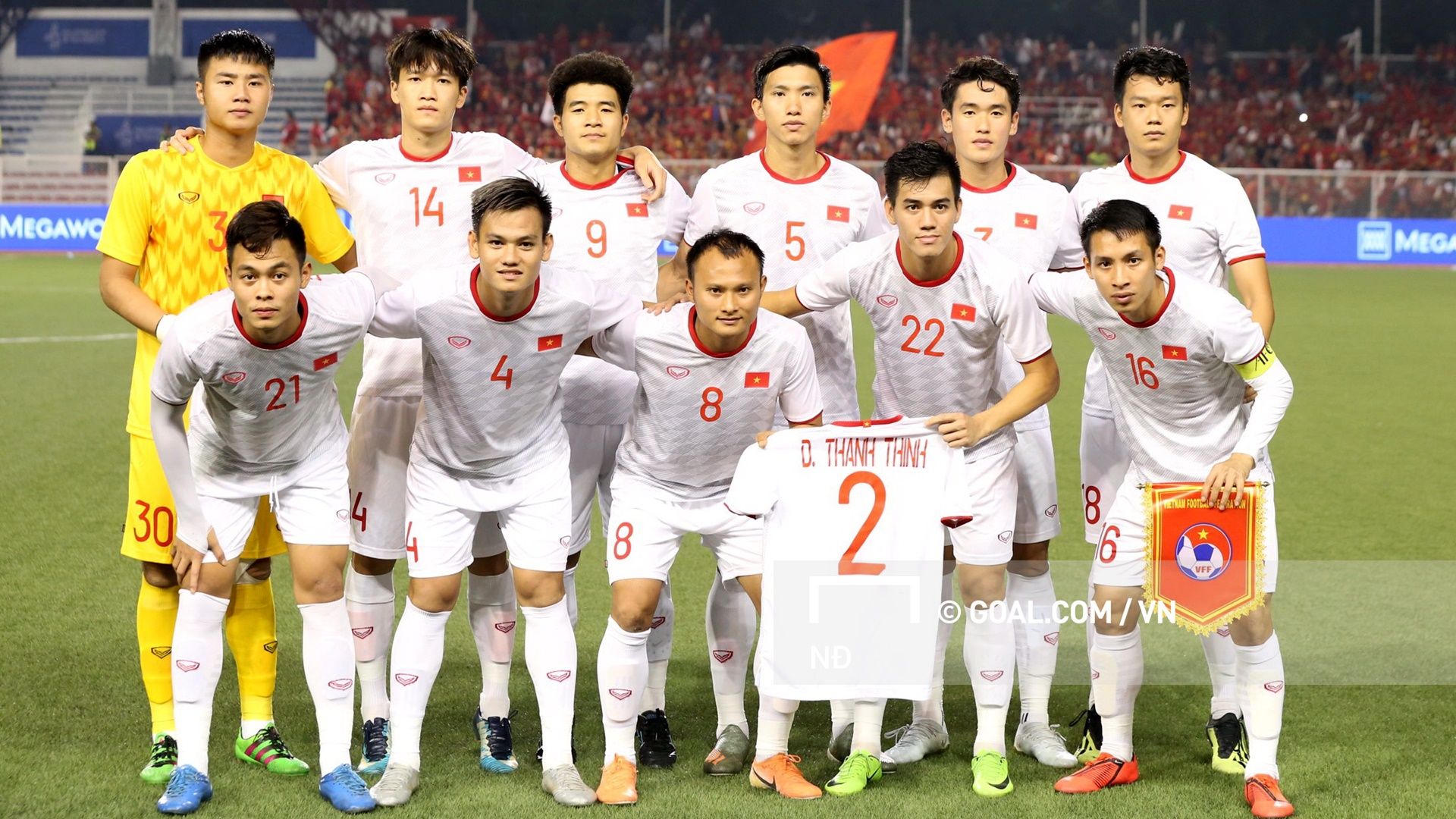 U22 Vietnam vs U22 Indonesia | SEA Games 30 - 2019 | Finals