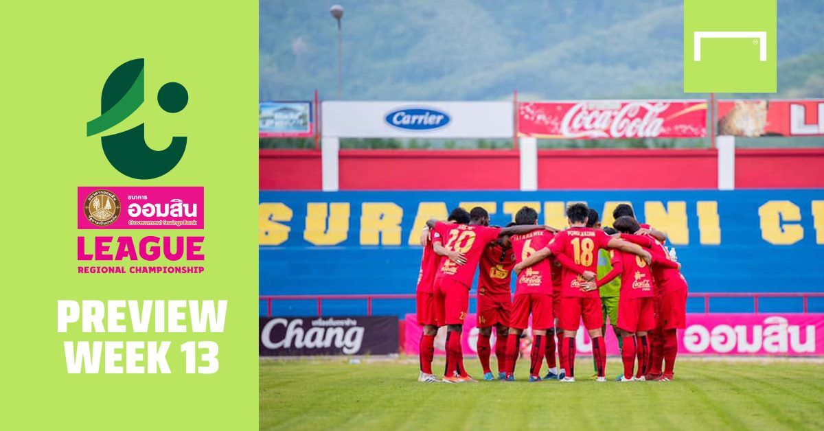 โปรแกรม ออมสิน รีเจินนัล แชมเปี้ยนชิพ (T3) นัดกลางสัปดาห์ : จามจุรีซัดนนทบุรี, ดาร์บี้เมืองสุราษฎร์