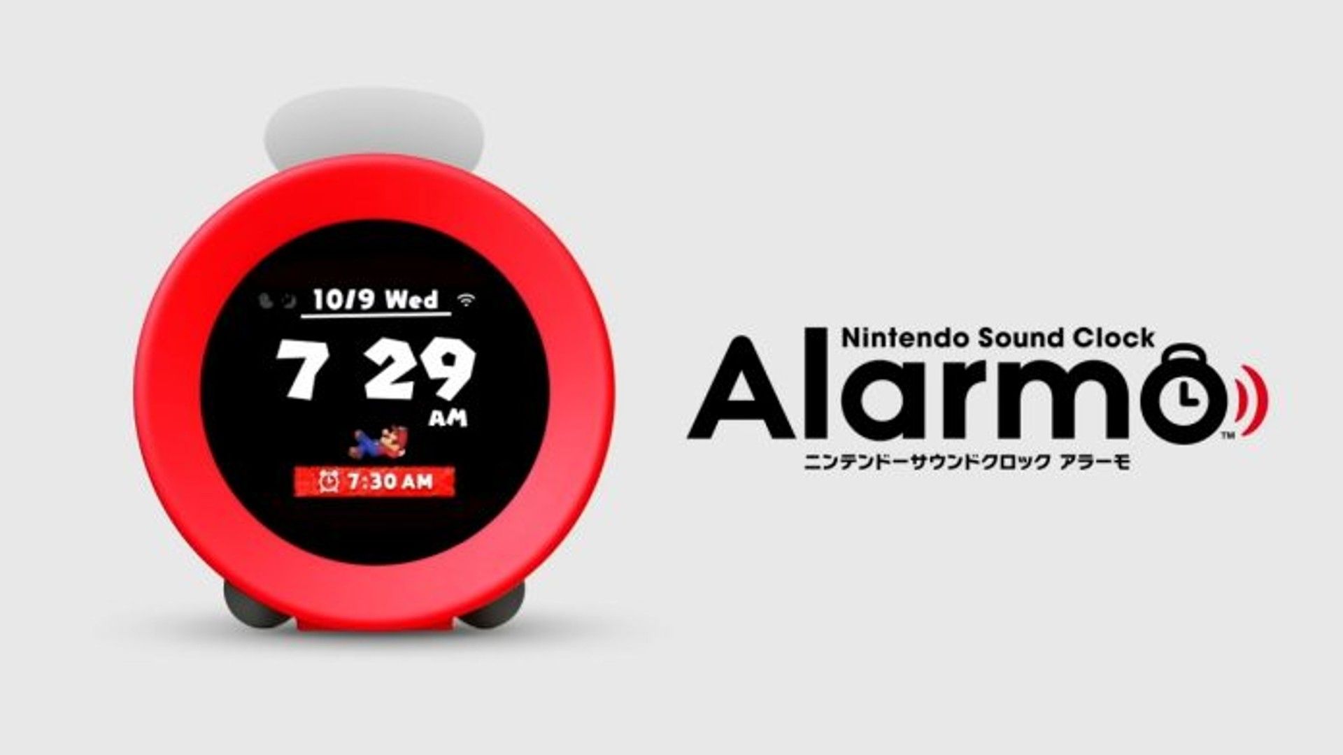 ニンテンドー サウンドクロックアラーモAlarmo 時計Nintendo