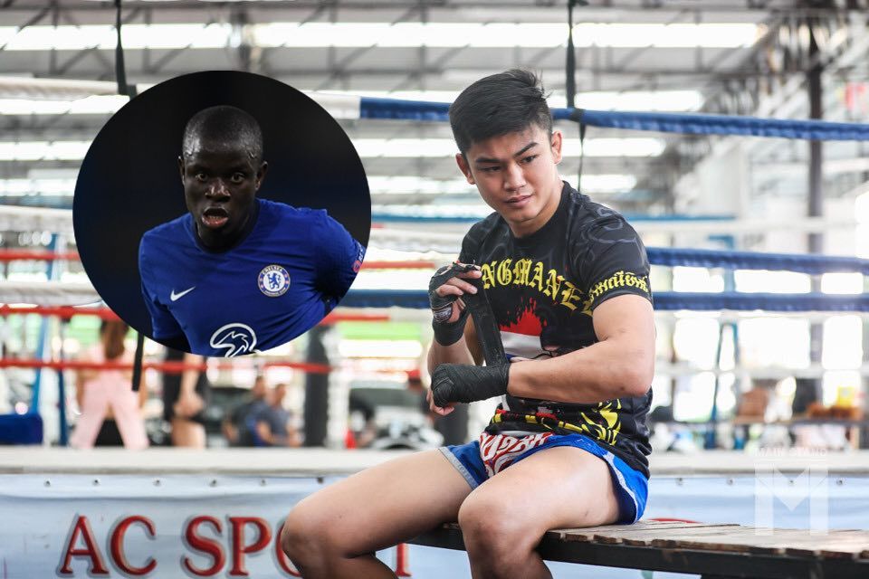 Kante - แสงมณี GFX