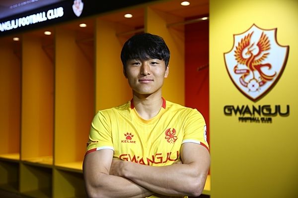 광주FC 이찬동 영입