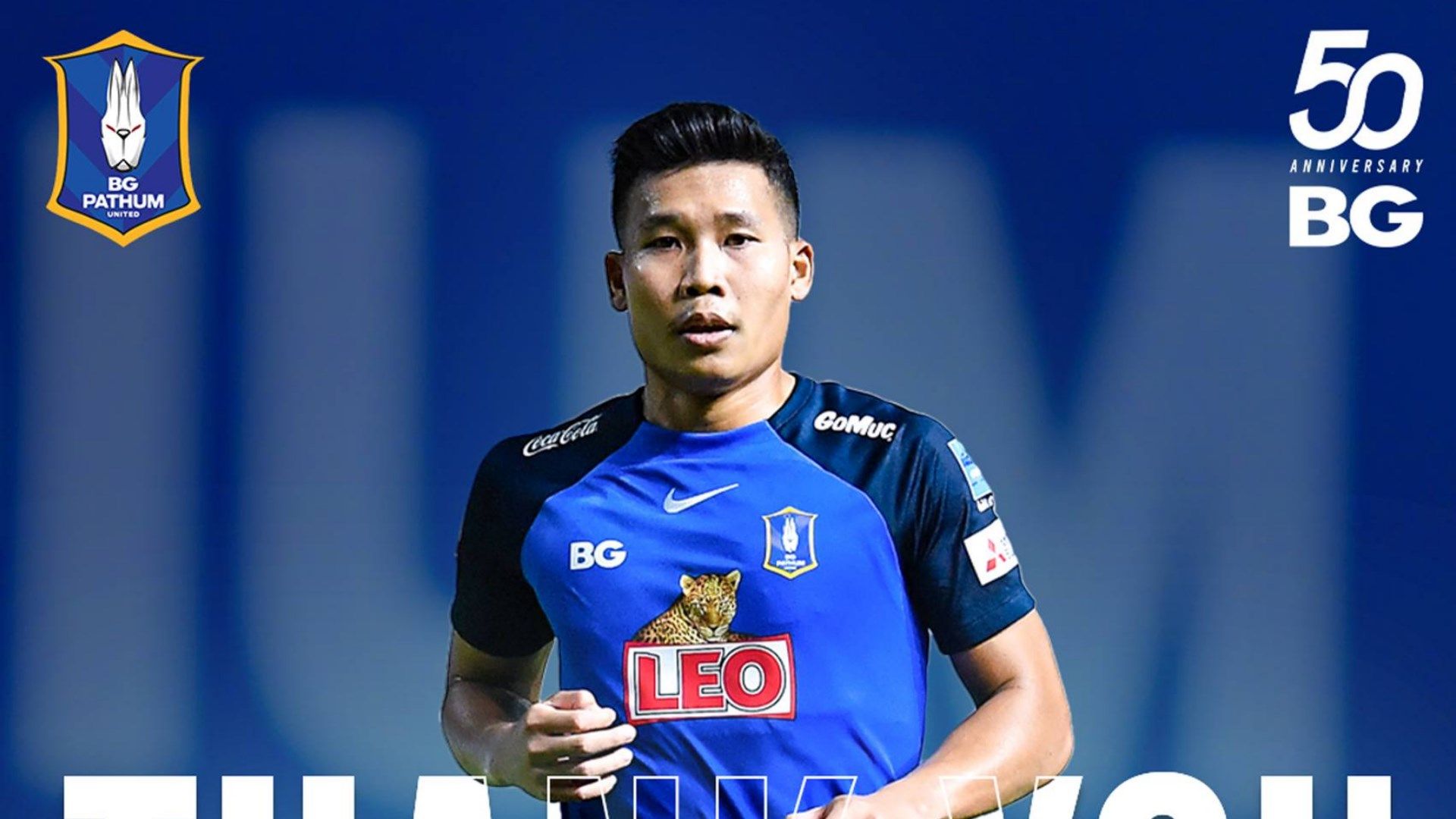 พิธิวัตต์ สุขจิตธรรมกุล