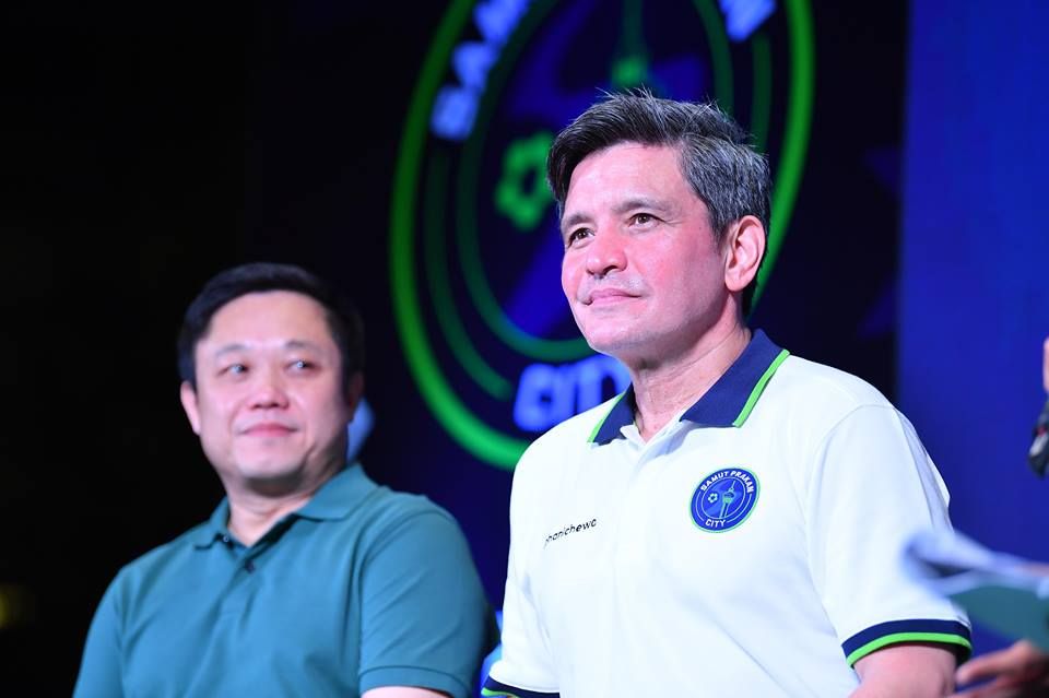 สมุทรปราการซิตี้