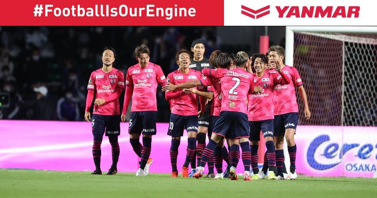 ลูวาน คัพ เซเรโซ โอซาก้า