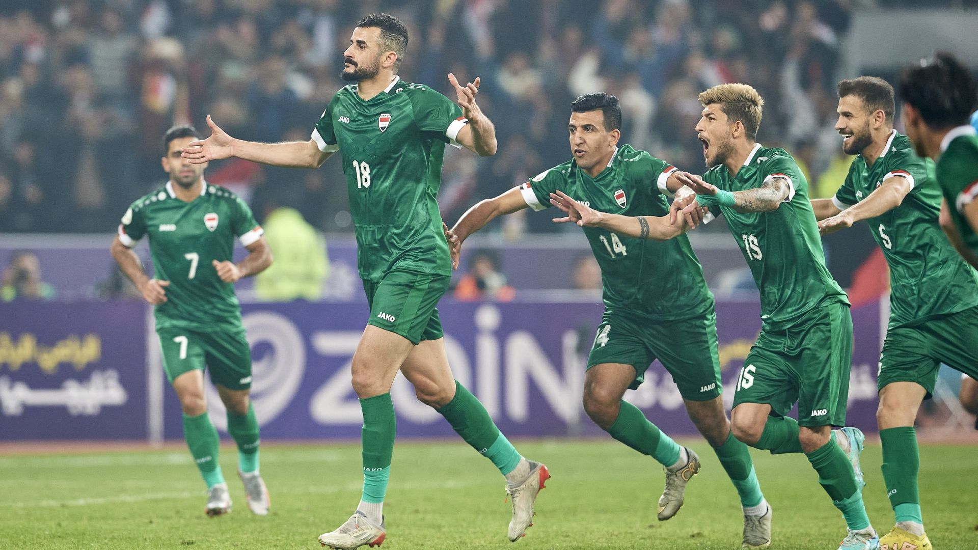 Iraq Gulf cup of Nations 2023 