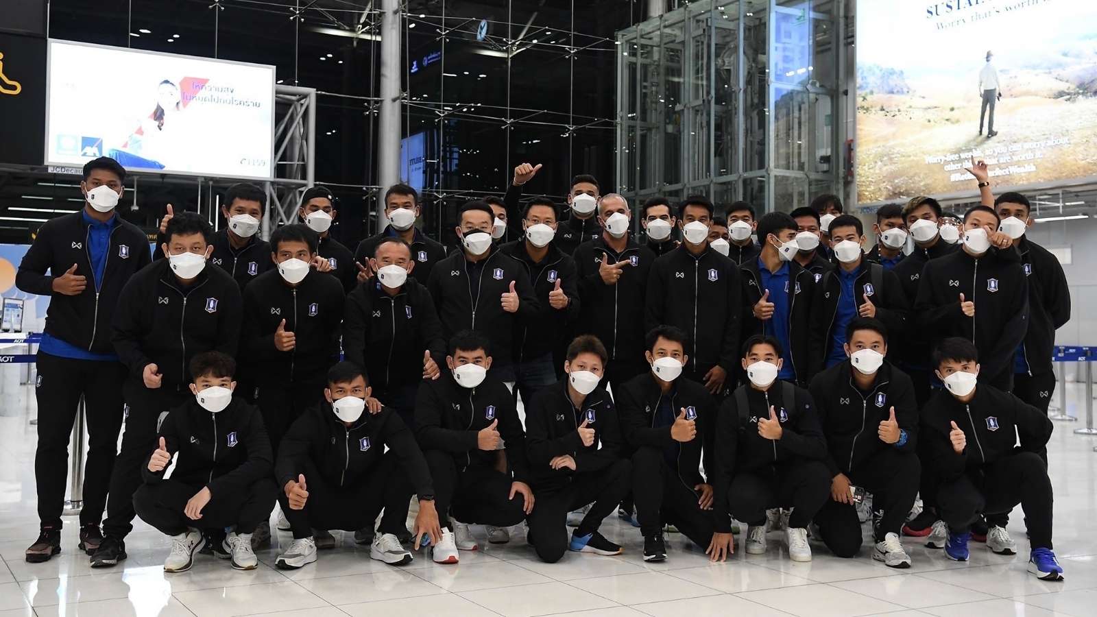 บีจี ปทุม