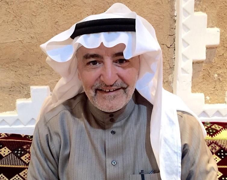 الجربوع