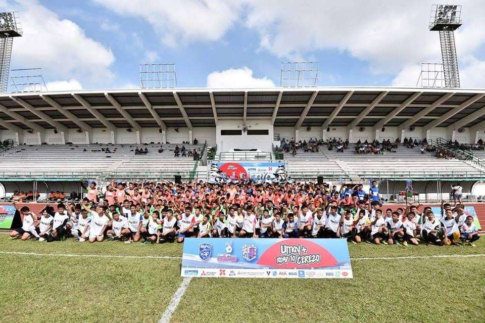 "ยูเมะพลัส โรด ทู เซเรโซ่"