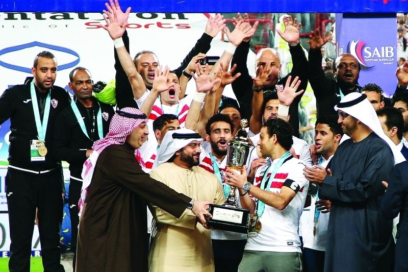 السوبر المصري 2017