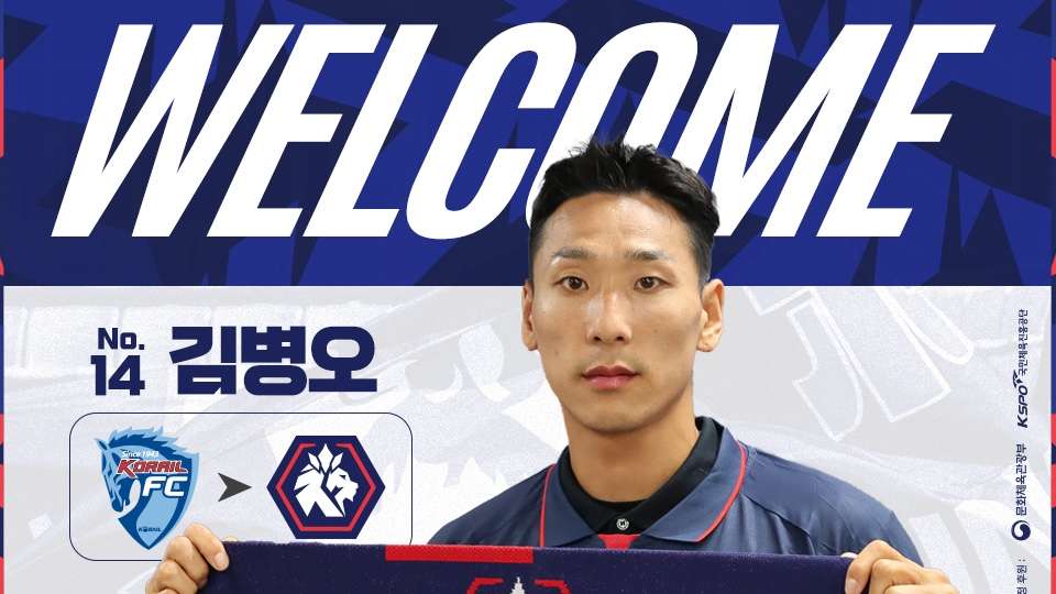 충북청주 김병오