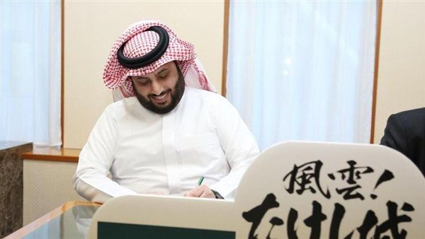 تركي آل الشيخ