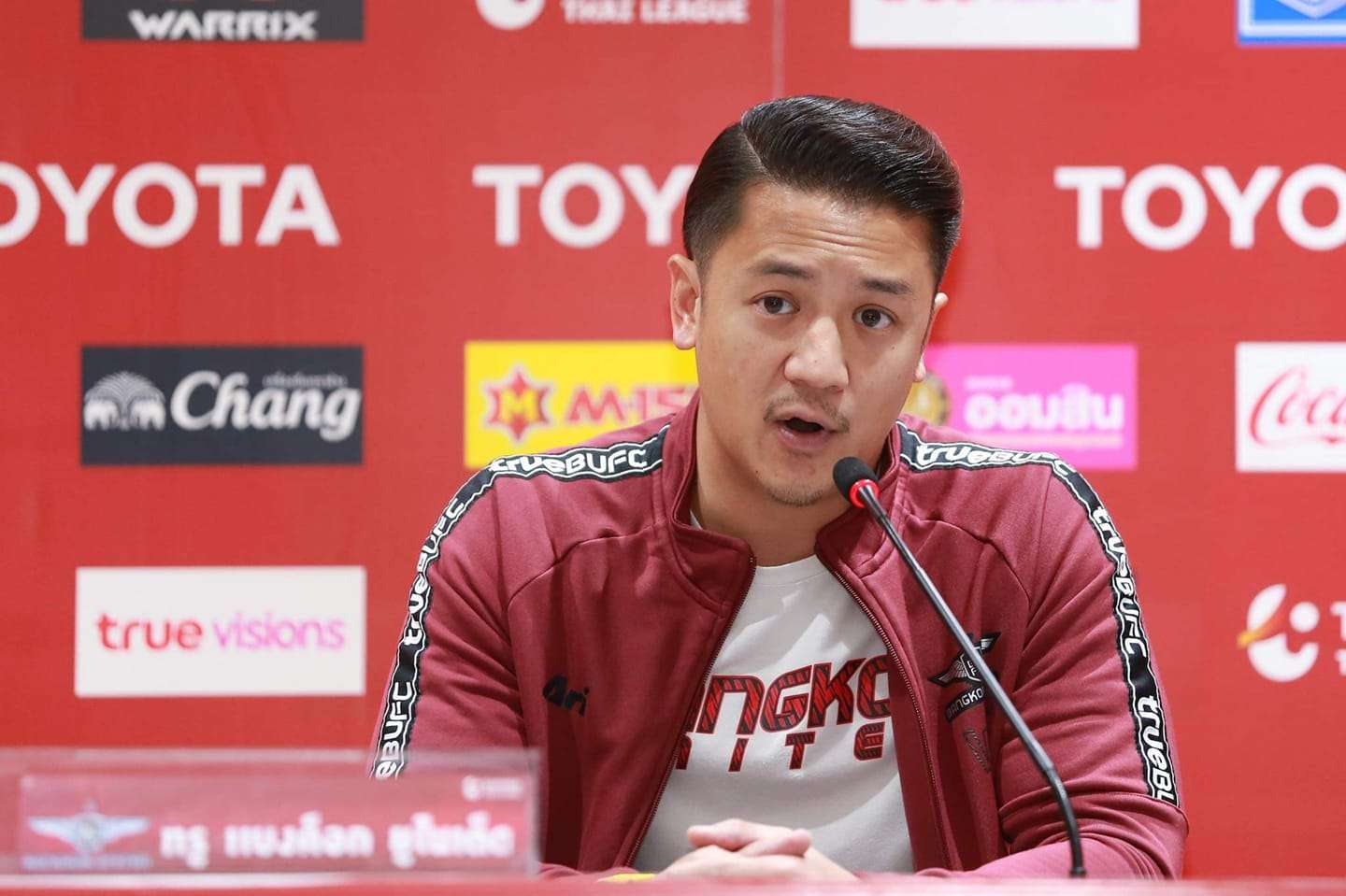 วสพล แก้วผลึก