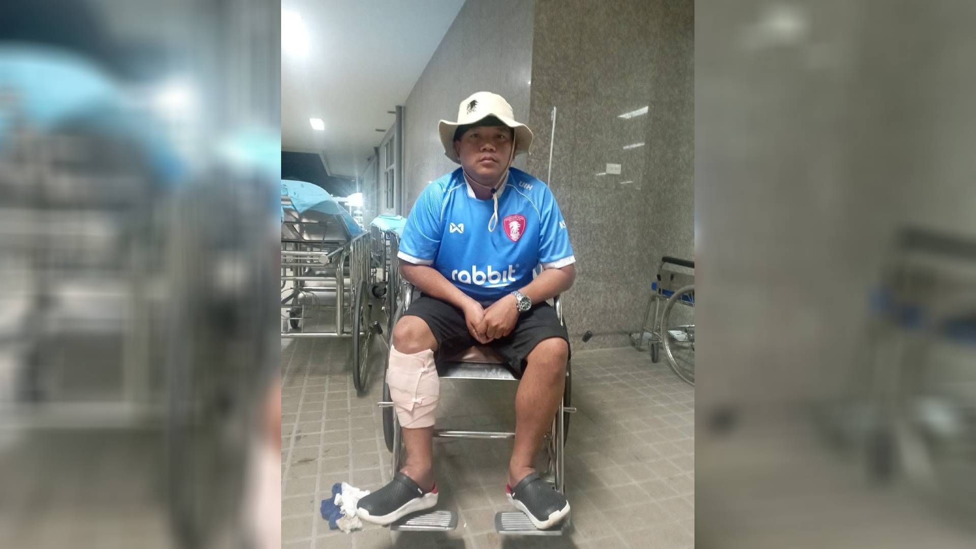 แฟนบอลพลังกาญจน์ เอฟซี