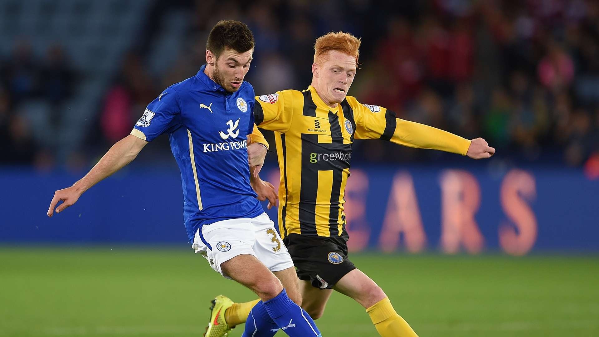 Michael Cain - Leicester City 2014