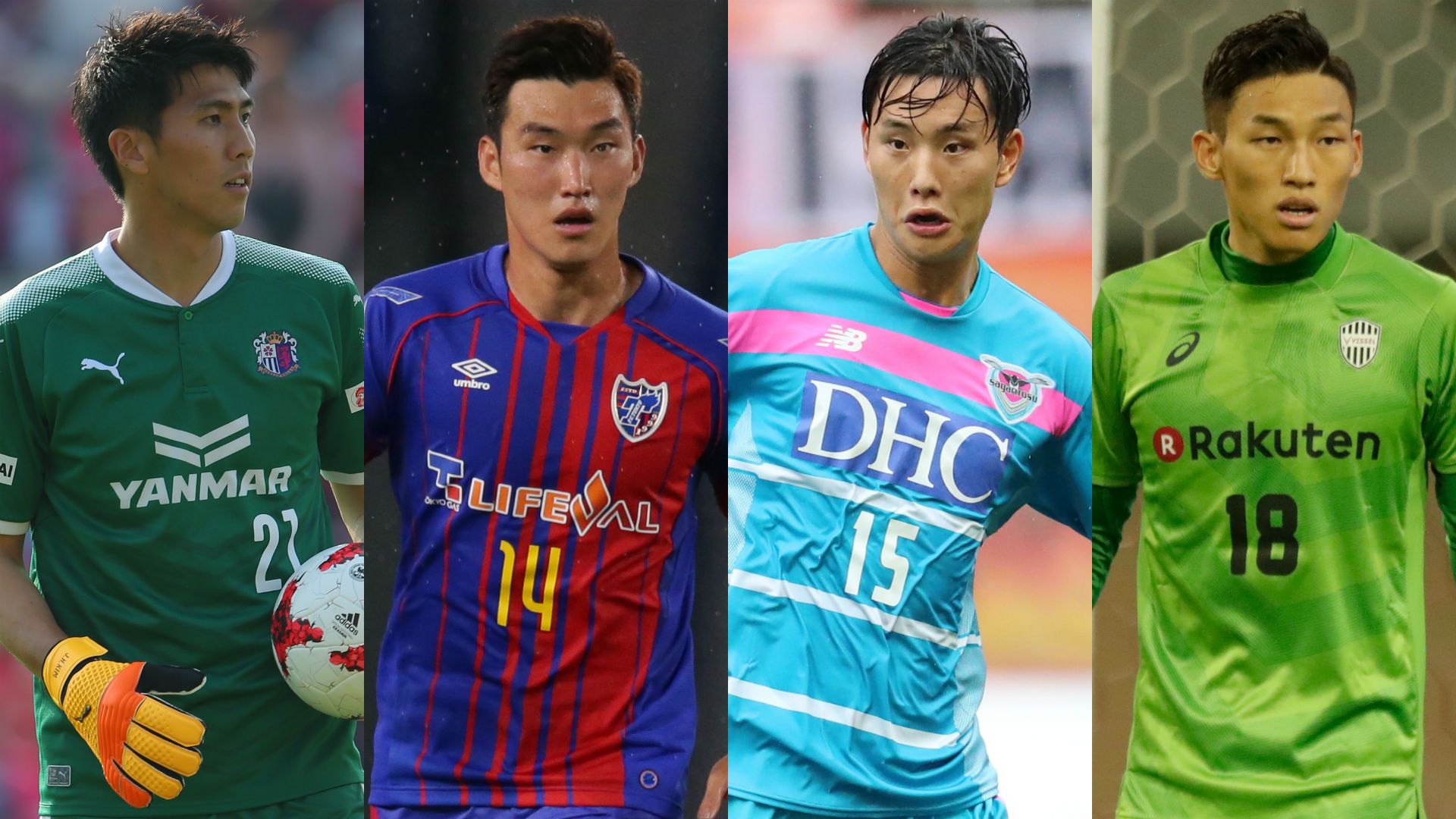 韓国代表、E-1選手権に臨むメンバー24名を発表…Jリーグからは4名