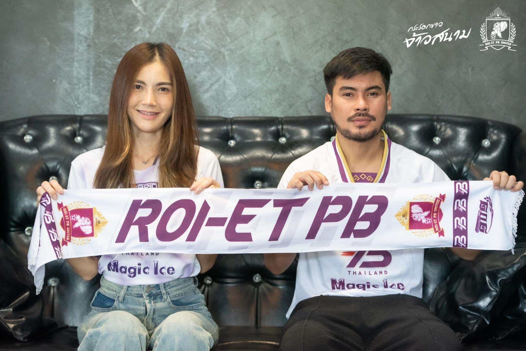 เกริกฤทธิ์ ทวีกาญจน์