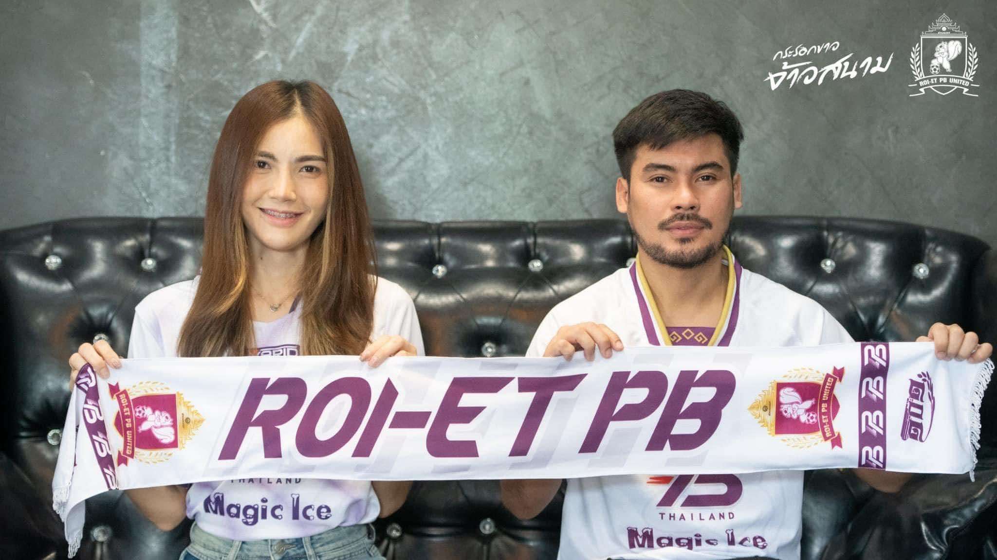 เกริกฤทธิ์ ทวีกาญจน์