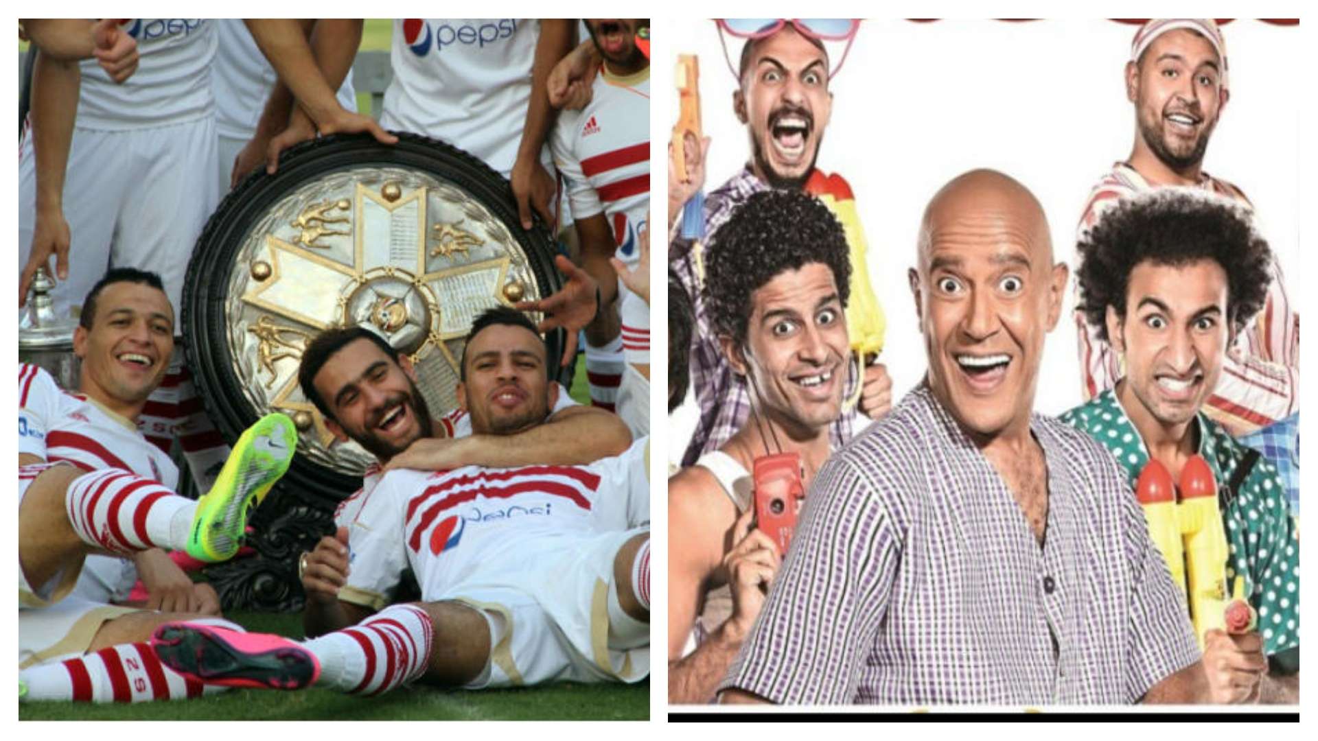 مسرح مصر والزمالك