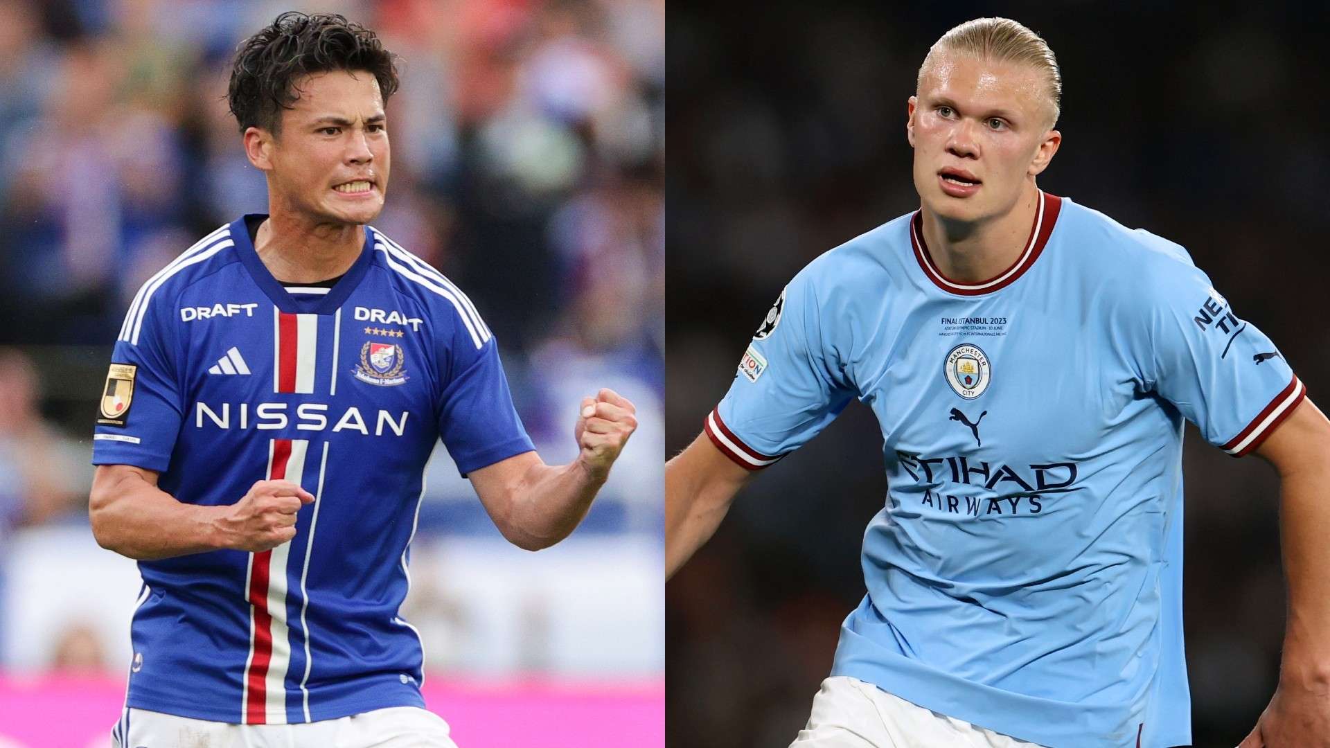 yokohama f marinos manchester city 20230723