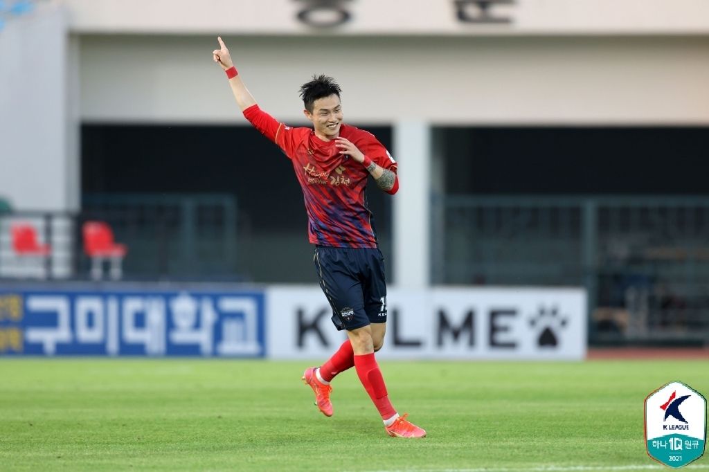 김천 박동진 골