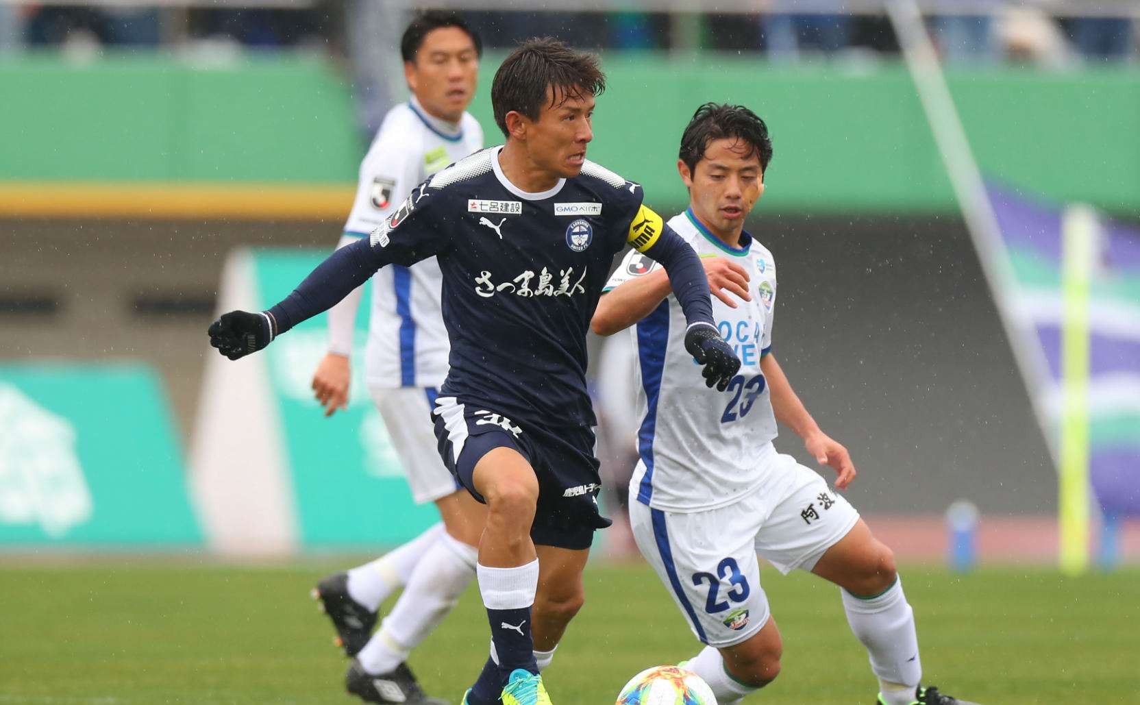 2019-02-24-kagoshima-nakahara